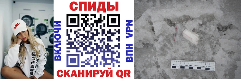 где продают   Электроугли  Amphetamine Розовый 