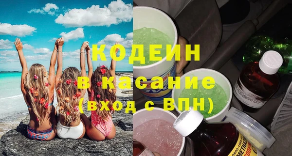 каннабис Нефтекумск