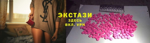 каннабис Нефтекумск