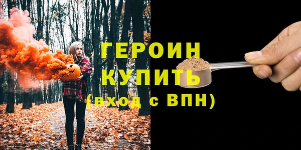 каннабис Нефтекумск