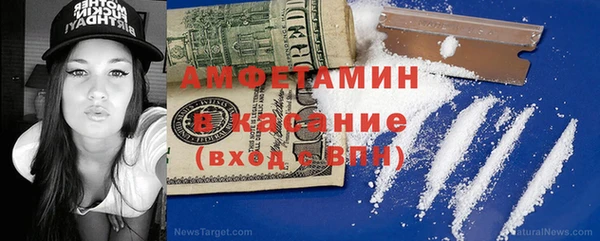 тгк Белая Калитва