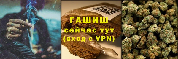 каннабис Нефтекумск