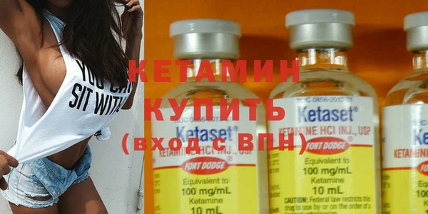 каннабис Нефтекумск