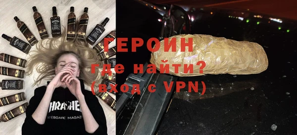 каннабис Нефтекумск