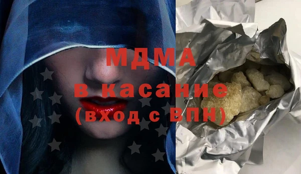 каннабис Нефтекумск
